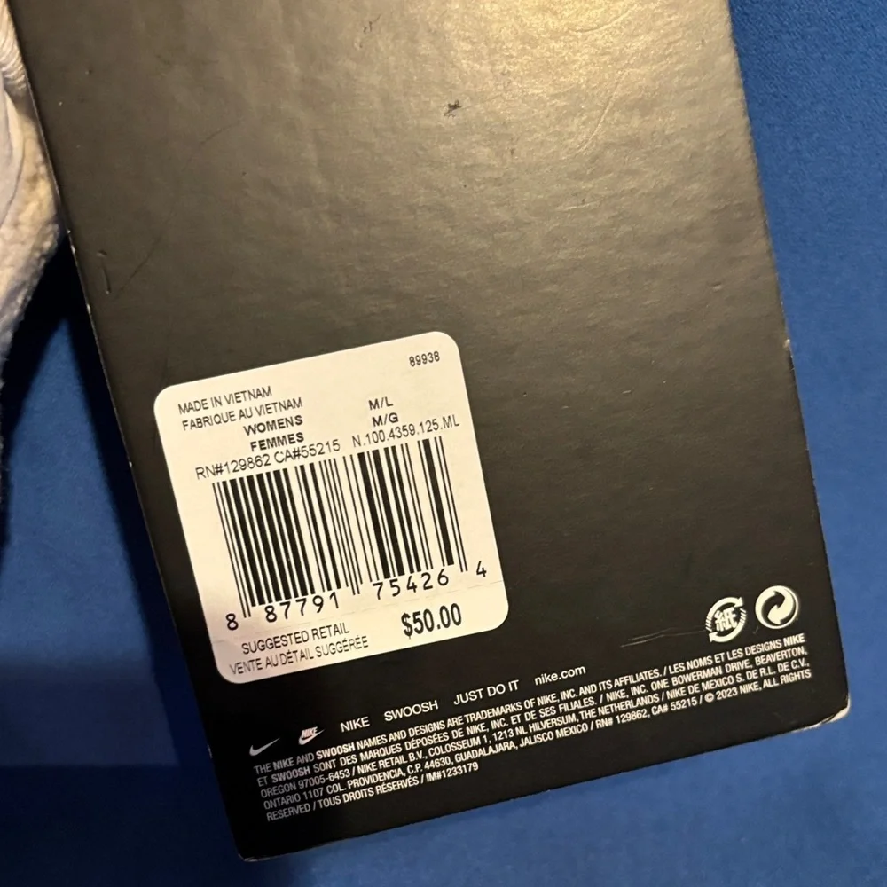 Nike cozy sherpa